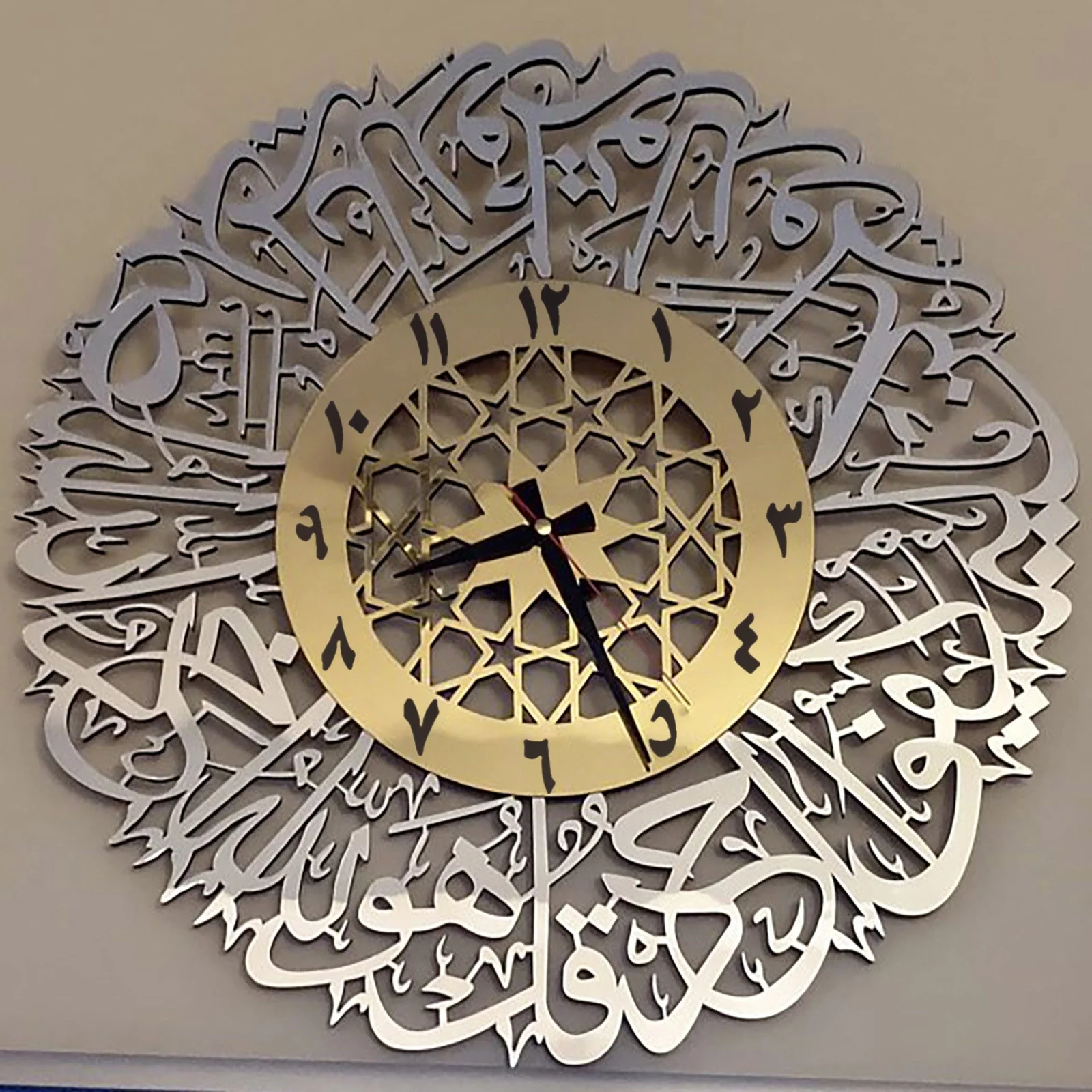 Arabialainen kalligrafia Art seinäkello - Image 2