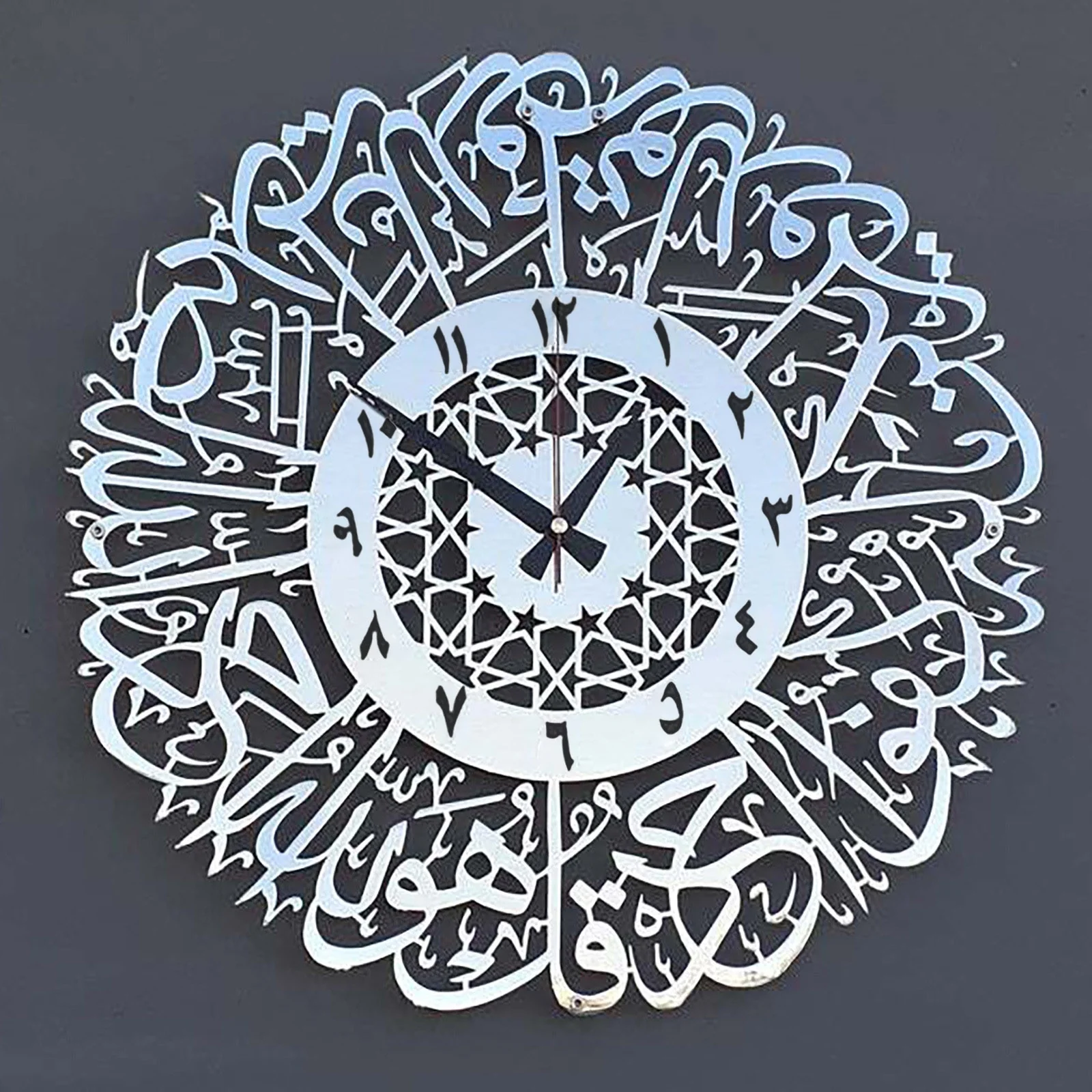 Arabialainen kalligrafia Art seinäkello - Image 3
