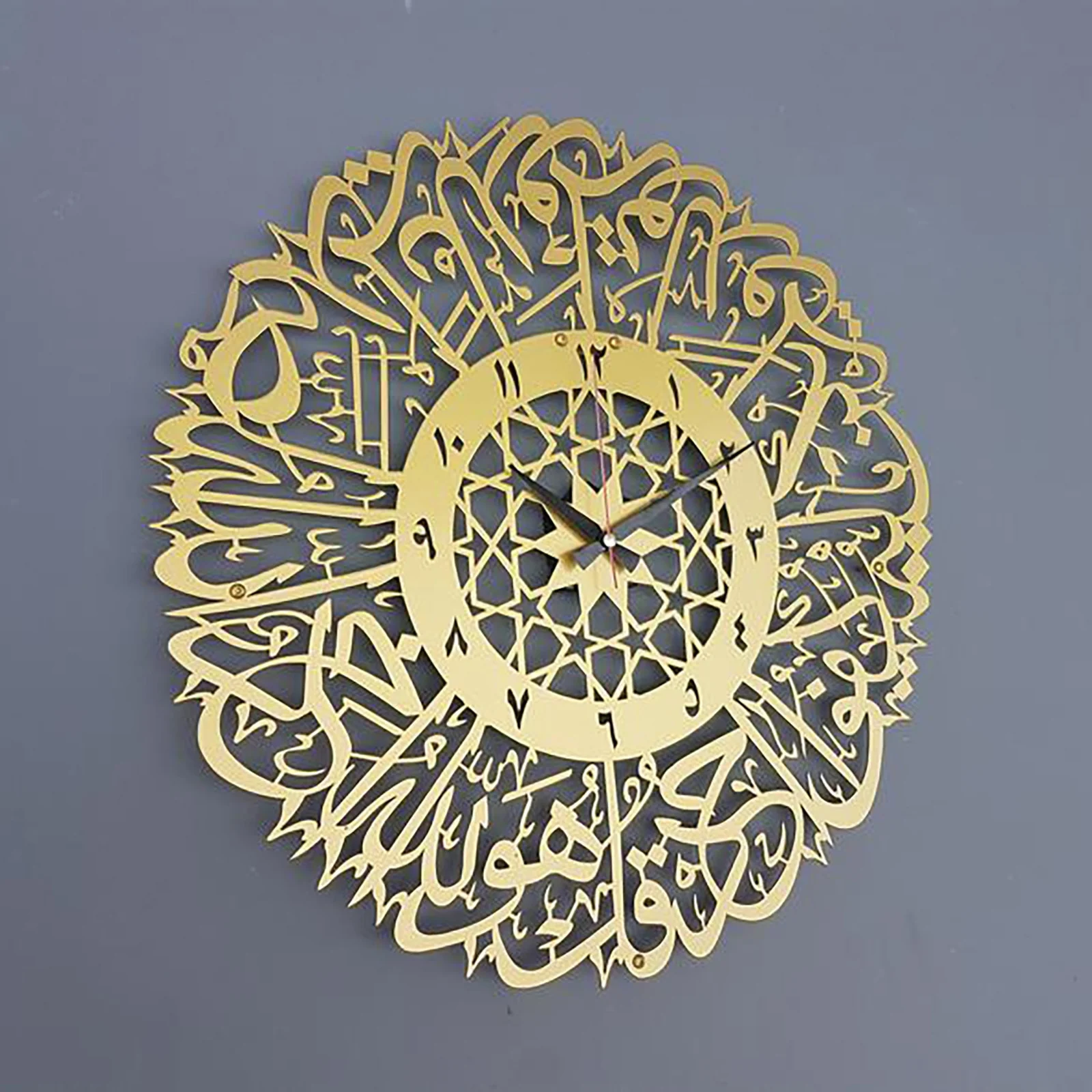 Arabialainen kalligrafia Art seinäkello - Image 4