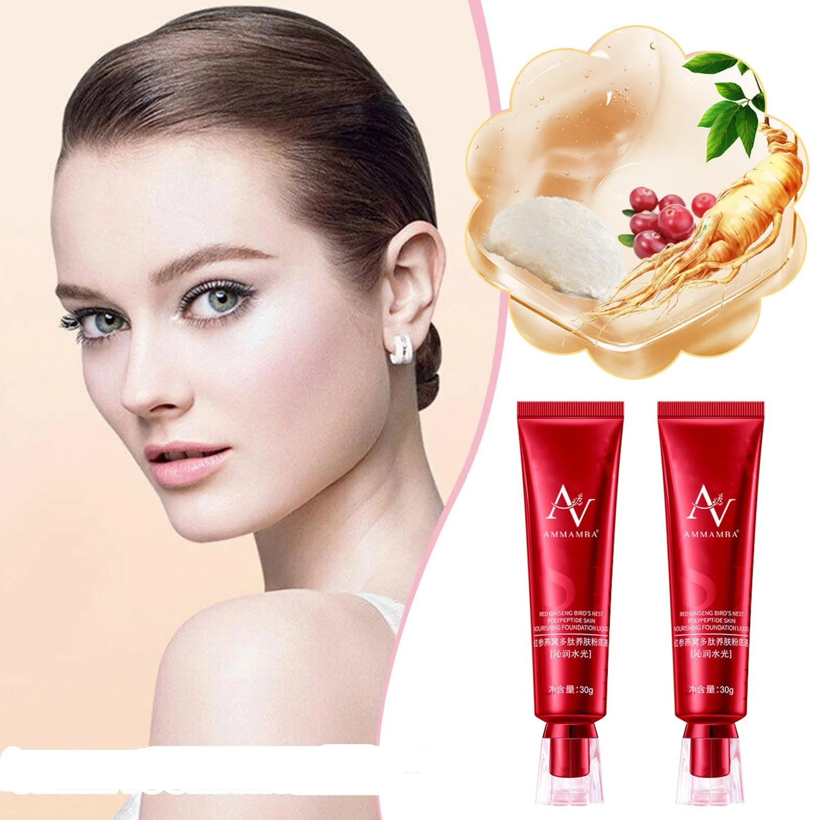Red Ginseng Liquid Foundation - Image 4