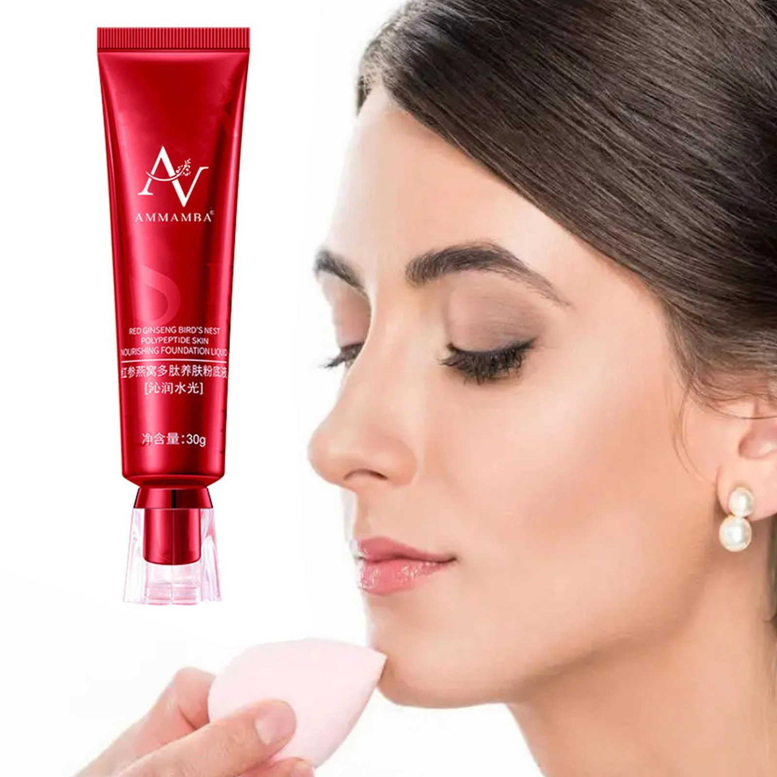Red Ginseng Liquid Foundation - Image 5
