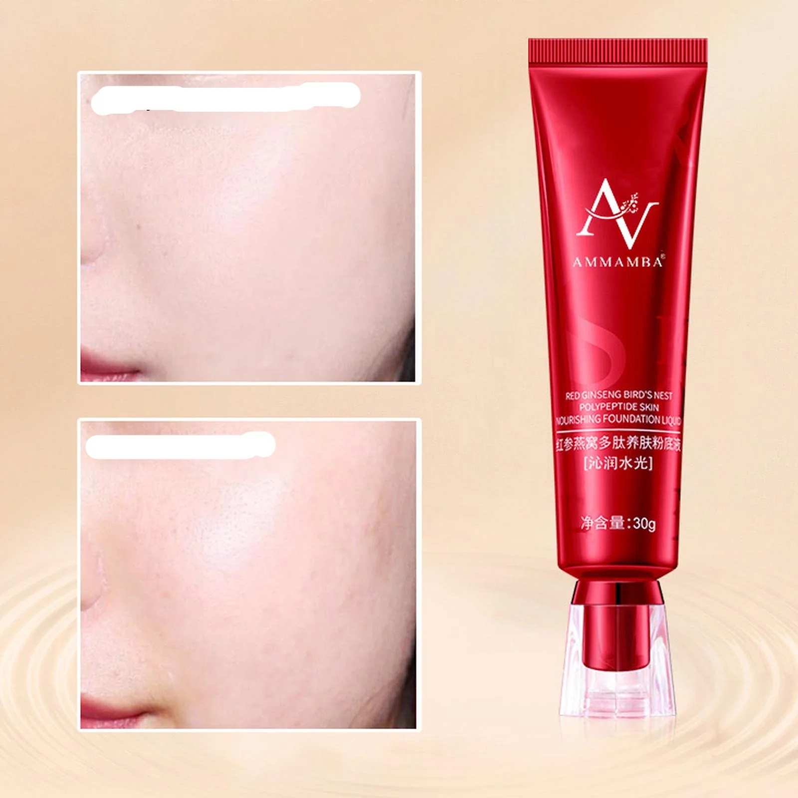 Red Ginseng Liquid Foundation - Image 6