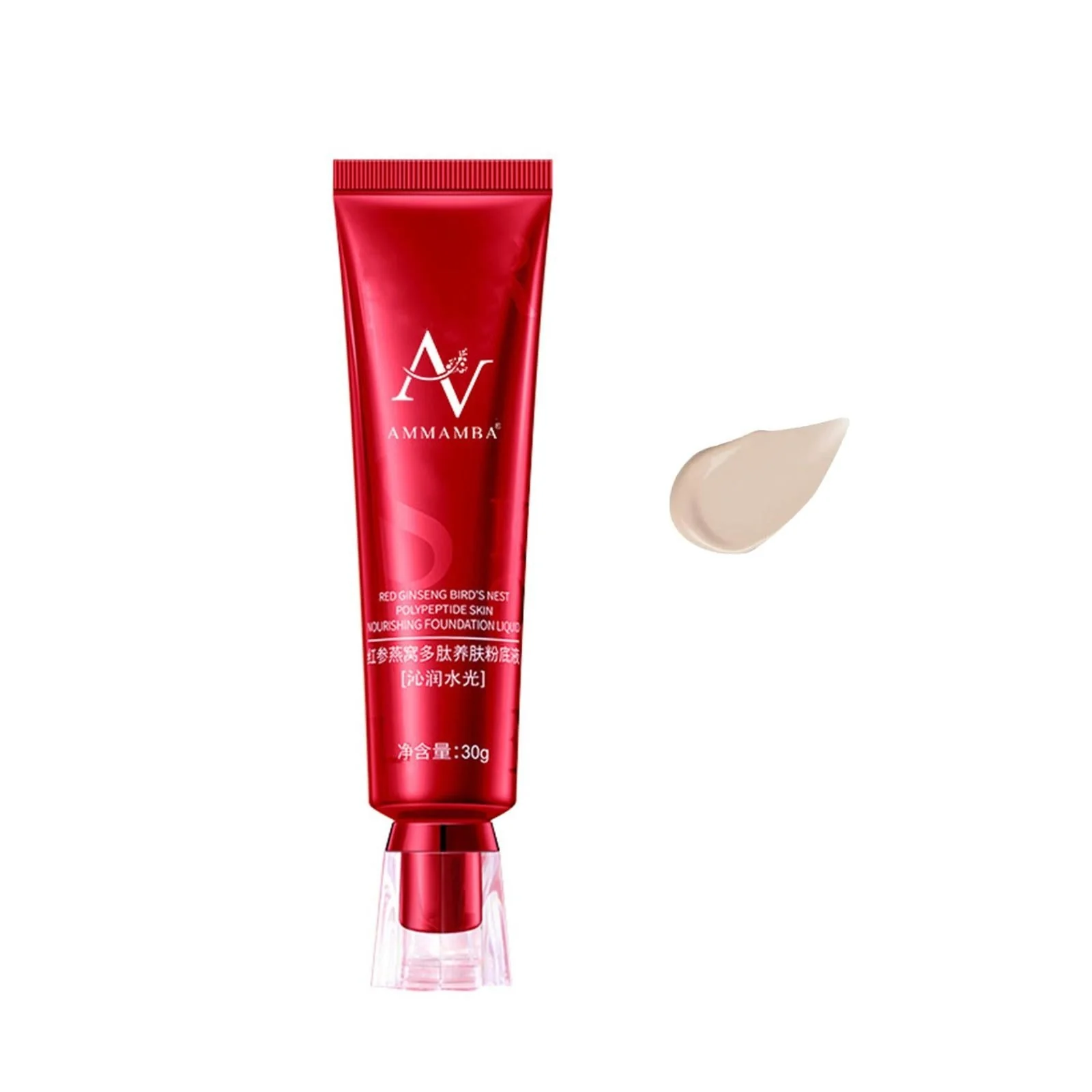 Red Ginseng Liquid Foundation - Image 7