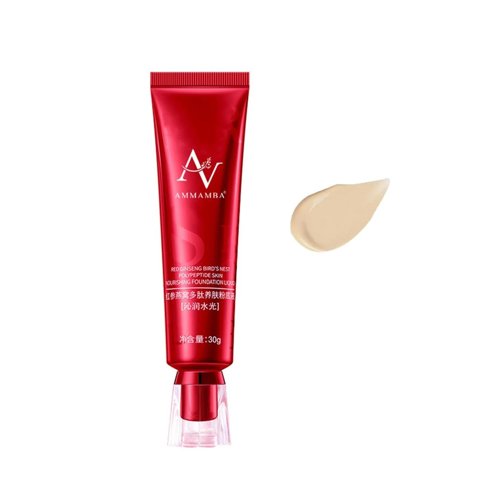 Red Ginseng Liquid Foundation - Image 8
